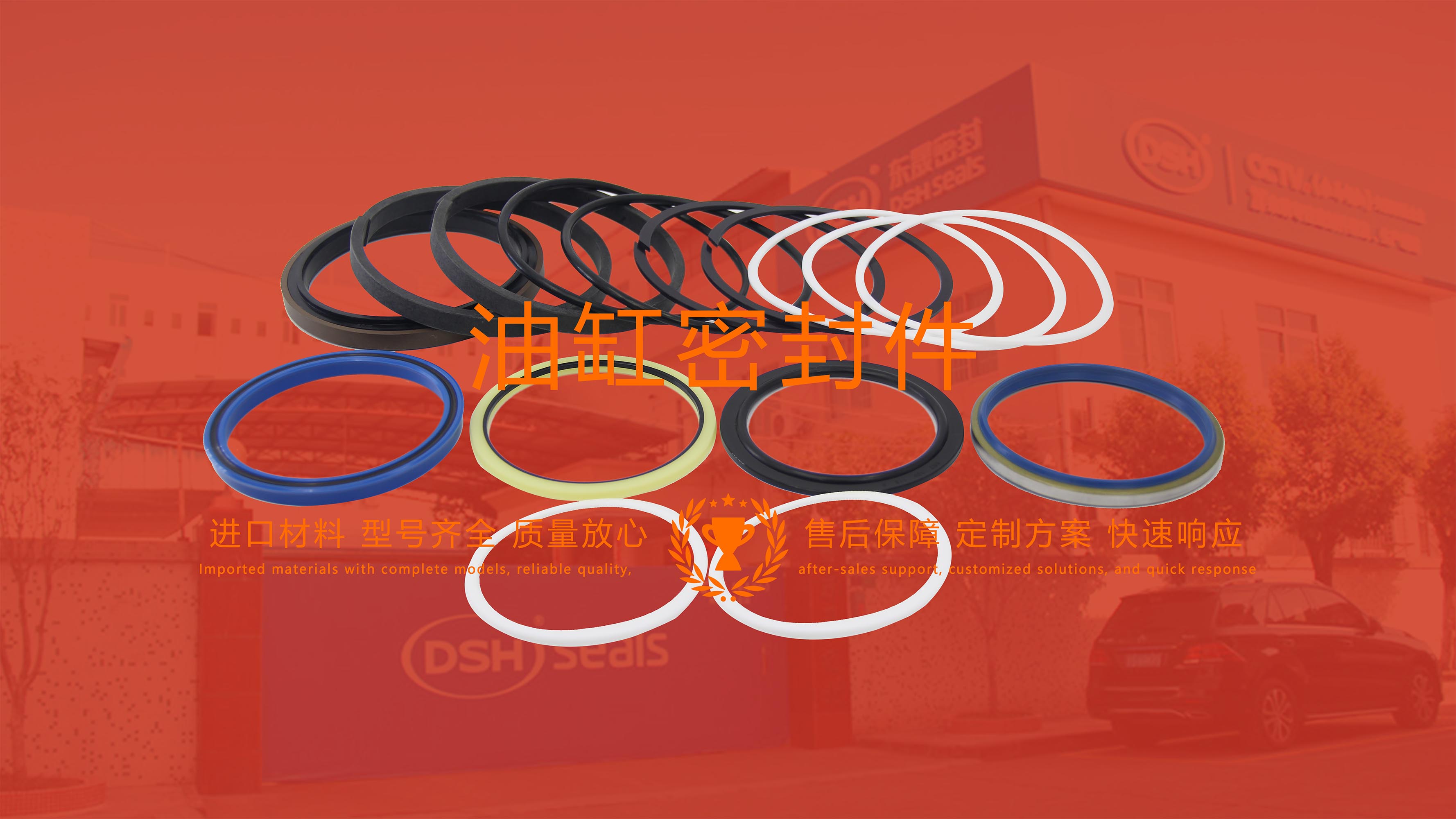 中臂油缸密封件密封圈油封修理包 (3) 副本1 中臂油缸密封件密封圈油封修理包 (3) 副本1